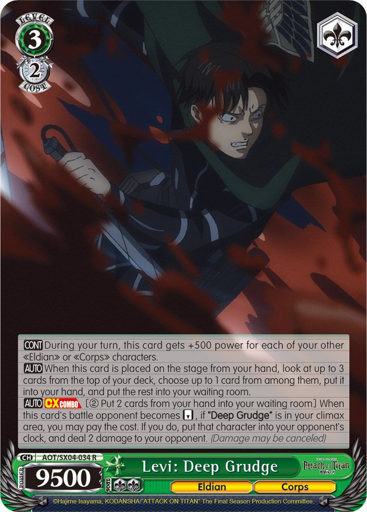 Image of Levi: Deep Grudge [Attack On Titan: Final Season]