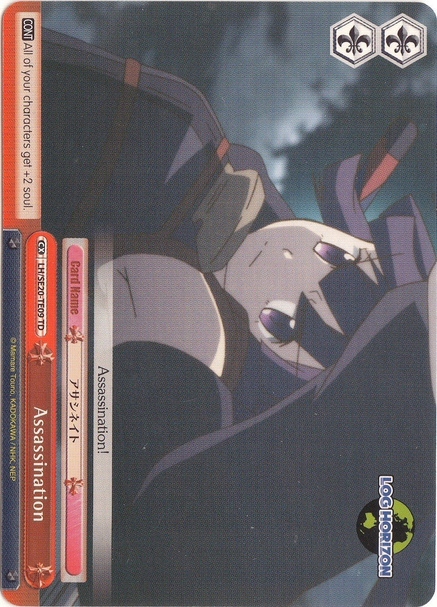 Image of Assassination (LH/SE20-TE09 TD) [LOG HORIZON]