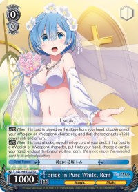 Image of Bride in Pure White, Rem (RZ/S46-TE32 TD) [Re:ZERO]