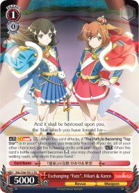 Exchanging "Fate", Hikari & Karen (RSL/S56-TE11 TD) [Revue Starlight]