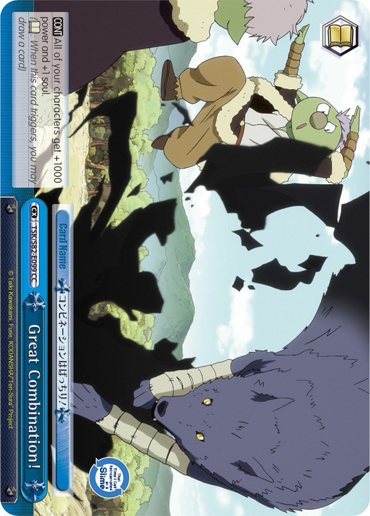 Image of Great Combination! (TSK/S82-E099 CC) [That Time I Got Reincarnated as a Slime Vol.2]