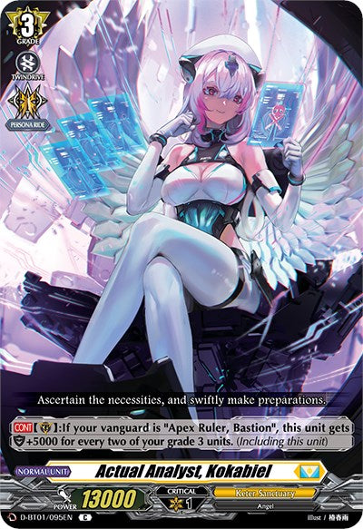 Image of Actual Analyst, Kokabiel (D-BT01/095EN) [Genesis of the Five Greats]