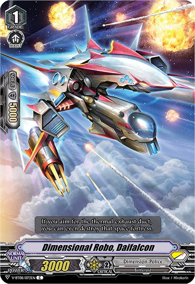 Image of Dimensional Robo, Daifalcon (V-BT08/073EN C) [Silverdust Blaze]
