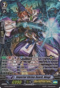 Image of Imperial Shrine Guard, Akagi (G-BT05/S09EN) [Moonlit Dragonfang]