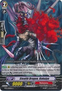 Image of Stealth Dragon, Kokujyo (Bt13/050EN) [Catastrophic Outbreak]