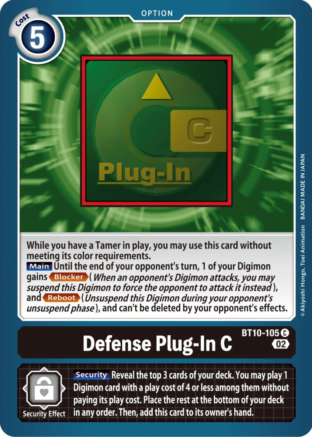 Image of Defense Plug-In C [BT10-105] [Xros Encounter]