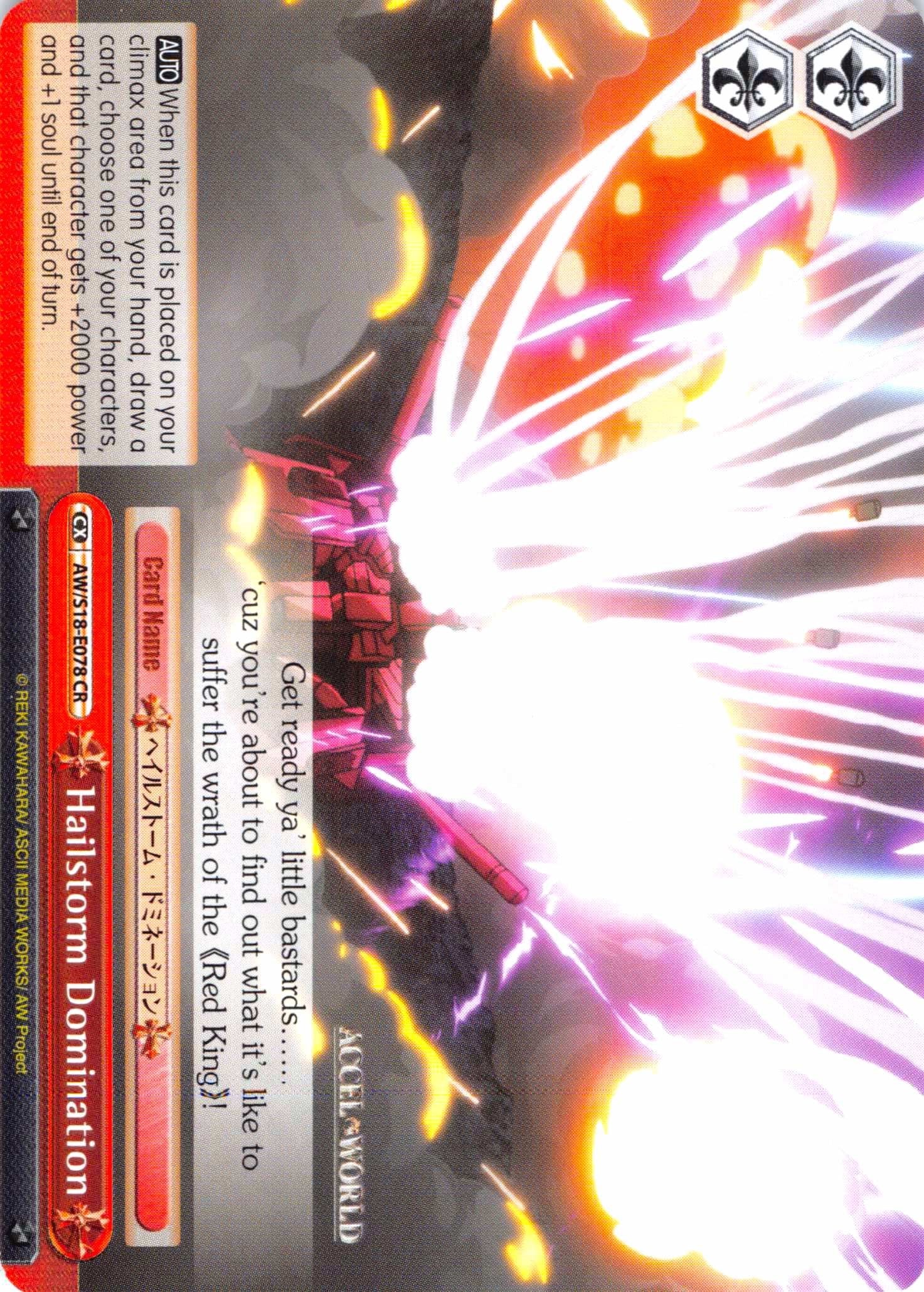 Image of Hailstorm Domination (AW/S18-E078 CR) [Accel World]