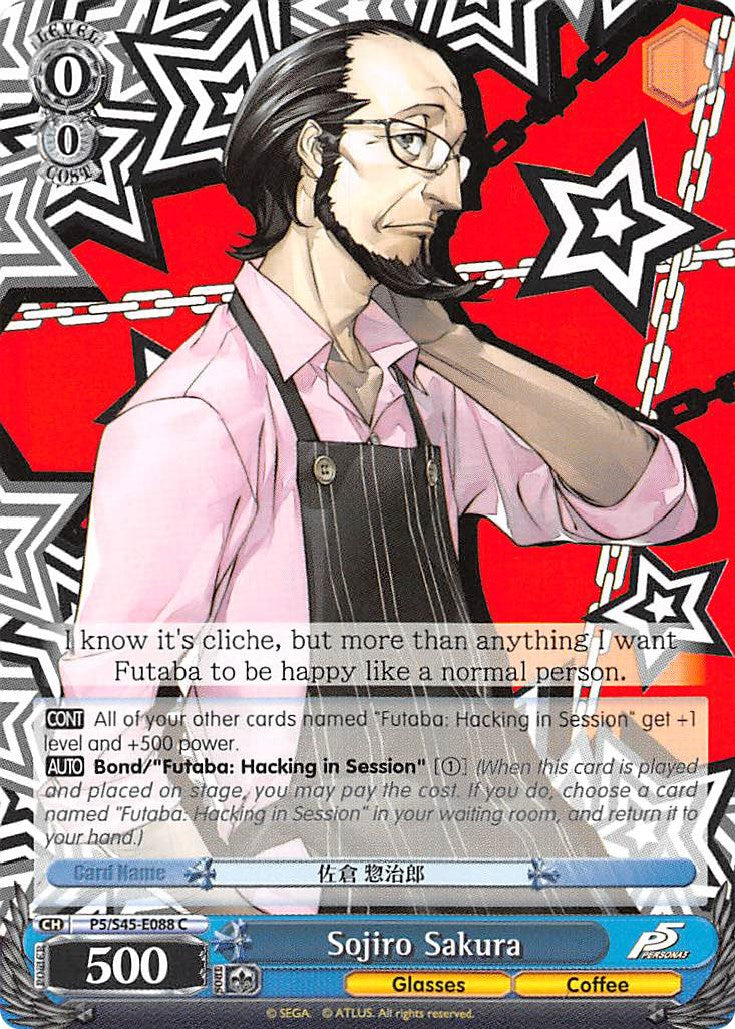 Image of Sojiro Sakura (P5/S45-E088 C) [Persona 5]