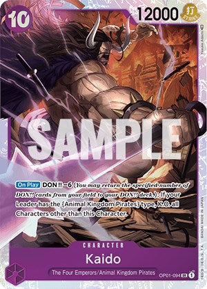 Image of Kaido [Romance Dawn]