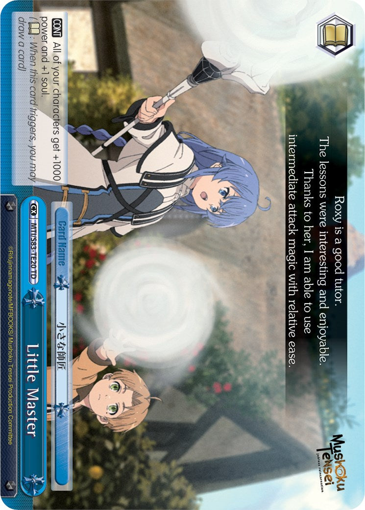 Image of Little Master (MTI/S83-TE20 TD) [Mushoku Tensei: Jobless Reincarnation]