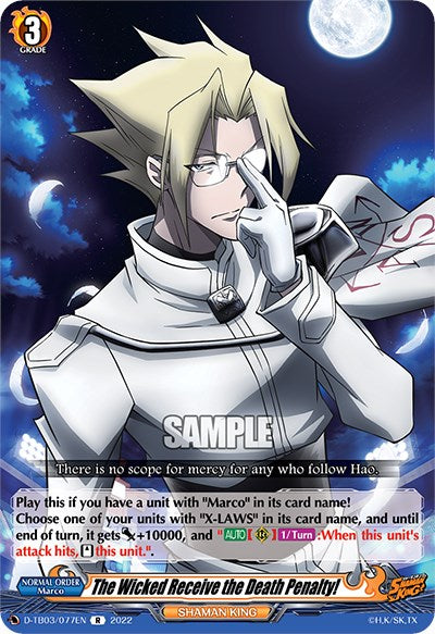 Image of The Wicked Receive the Death Penalty! (D-TB03/077EN) [Shaman King]