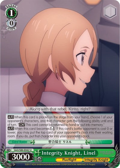 Image of Integrity Knight, Linel (SAO/S80-E042 U) [Sword Art Online -Alicization- Vol.2]
