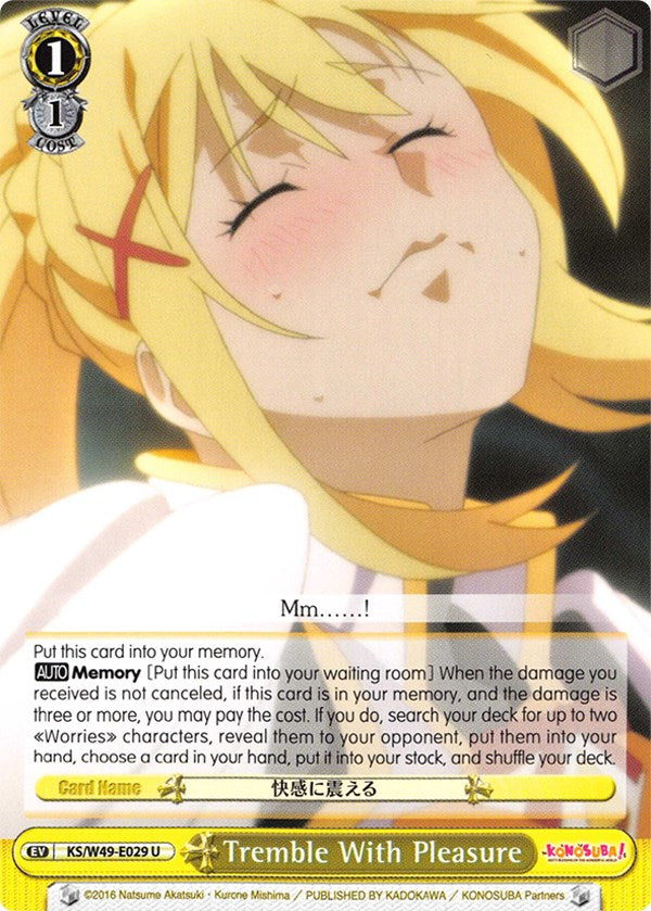 Image of Tremble With Pleasure (KS/W49-E029 U) [KonoSuba]