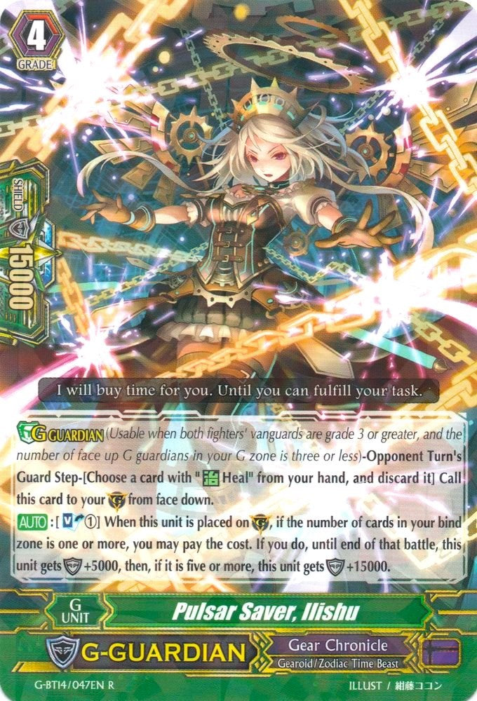 Image of Pulsar Saver, Ilishu (G-BT14/047EN) [Divine Dragon Apocrypha]