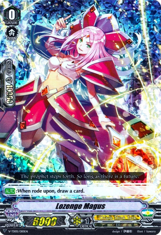 Image of Lozenge Magus (Parallel Foil) (V-TD05/010EN) [Misaki Tokura]