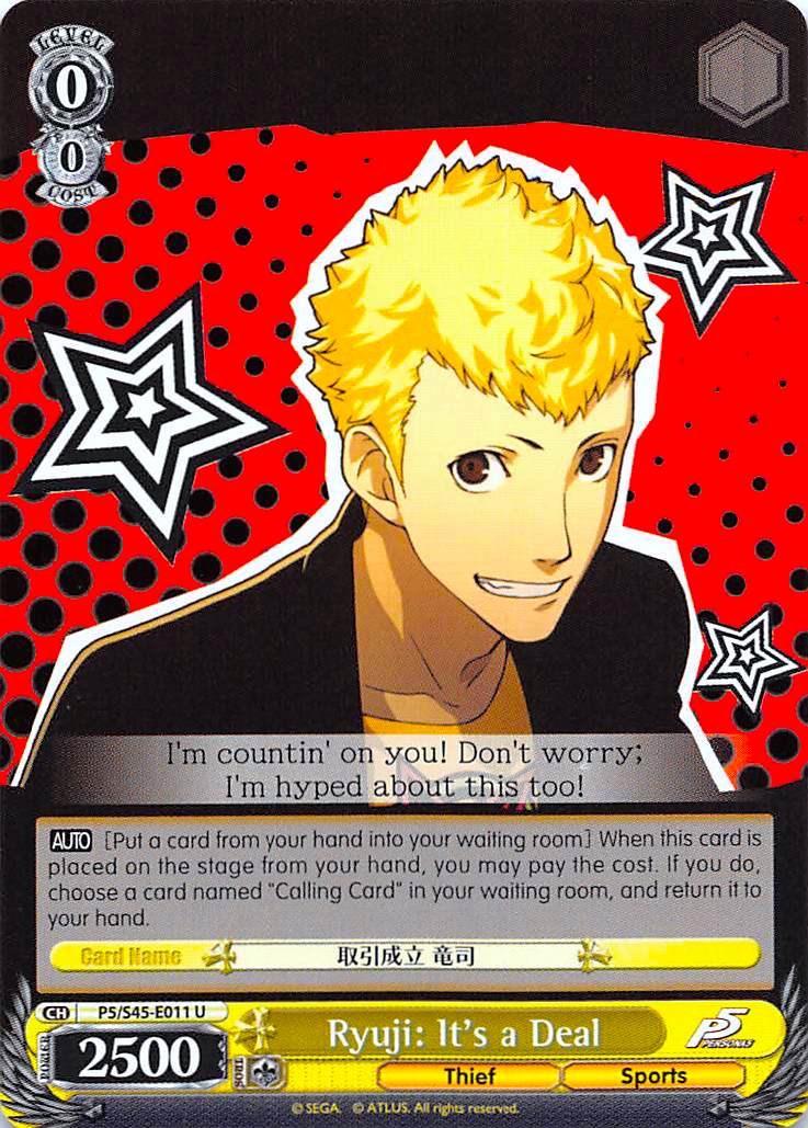 Image of Ryuji: It's a Deal (P5/S45-E011 U) [Persona 5]