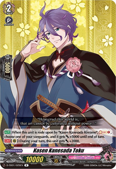 Image of Kasen Kanesada Toku (D-TB01/029EN) [Touken Ranbu: ONLINE 2021]