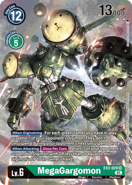 Image of MegaGargomon [EX2-029] (Alternate Art) [Digital Hazard]