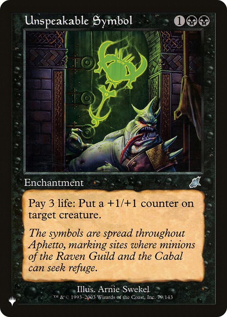 Image of Unspeakable Symbol [The List]