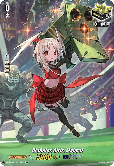 Image of Diabolos Girls, Maimai (D-SS01/SP11EN) [Festival Collection 2021]