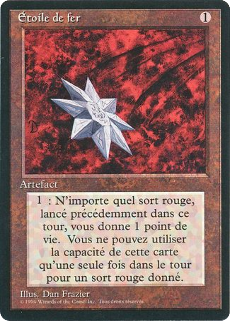 Image of Iron Star [Foreign Black Border]
