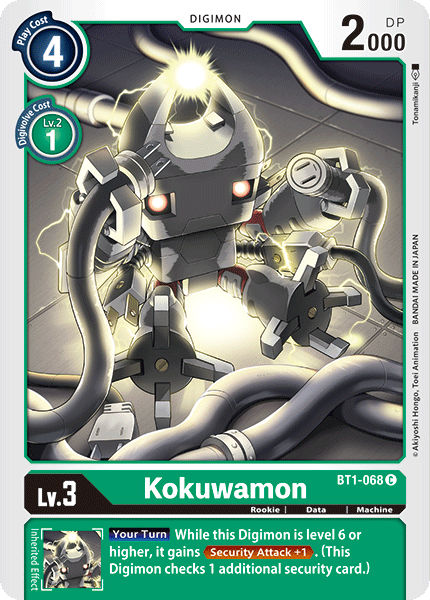 Image of Kokuwamon [BT1-068] [Release Special Booster Ver.1.0]