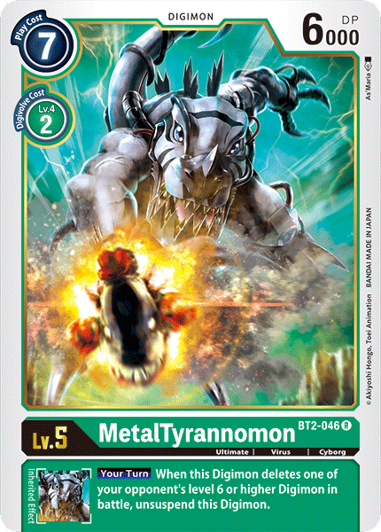 Image of MetalTyrannomon [BT2-046] [Release Special Booster Ver.1.0]
