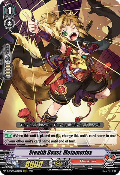 Image of Stealth Beast, Metamorfox (D-VS03/034EN) [V Clan Collection Vol.3]