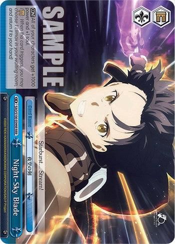 Image of Night-Sky Blade [Sword Art Online Animation 10th Anniversary]