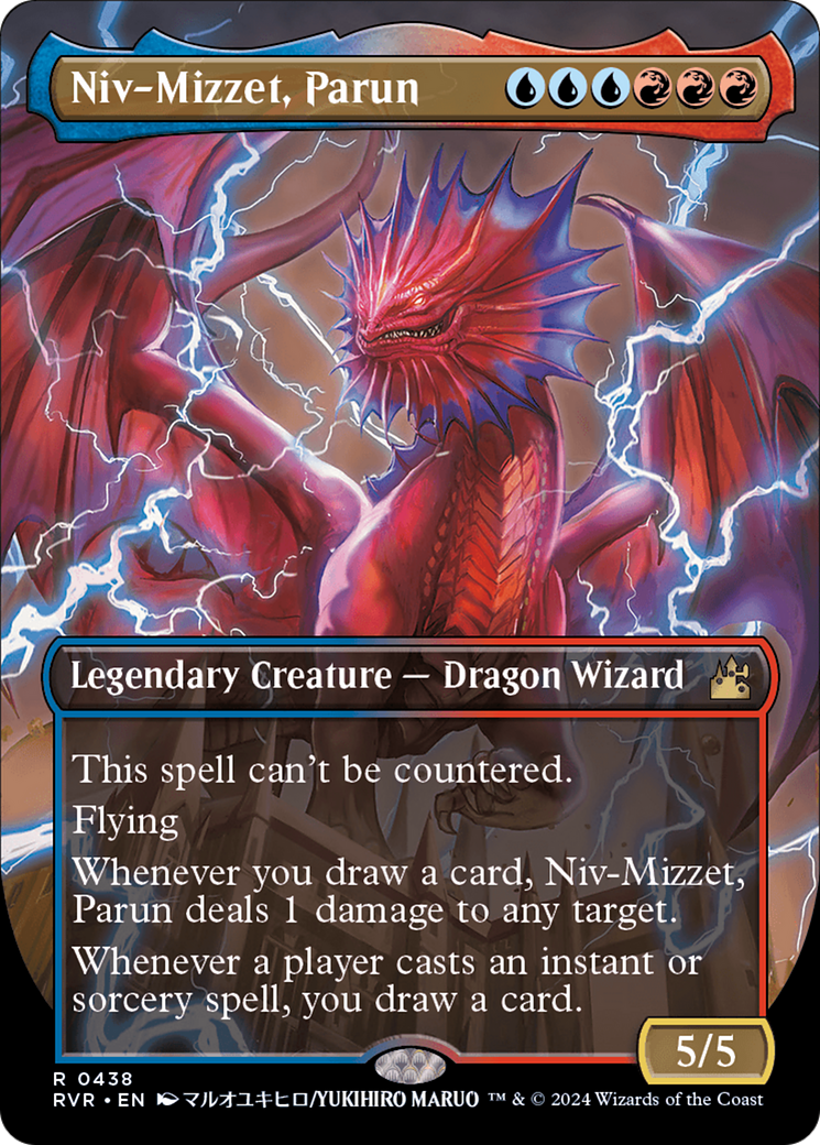 Image of Niv-Mizzet, Parun (Anime Borderless) [Ravnica Remastered]