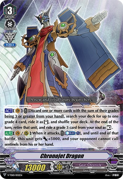 Image of Chronojet Dragon (V-TD10/002EN) [Chronojet]