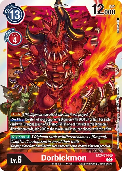 Image of Dorbickmon [EX3-014] [Revision Pack Cards]