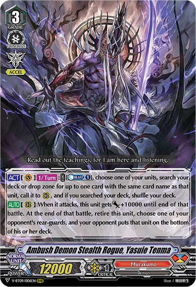 Image of Ambush Demon Stealth Rogue, Yasuie Tenma (V-BT09/006EN) [Butterfly d'Moonlight]