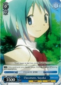 Image of Classmate, Sayaka (MM/W17-E087 U) [Puella Magi Madoka Magica]
