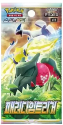 Paradigm Trigger Korean Booster Pack (s12)