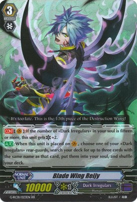 Image of Blade Wing Reijy (G-RC01/023EN) [Revival Collection]