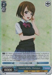 Image of Loves Idols, Hanayo (LL/W24-E077R RRR) [Love Live!]