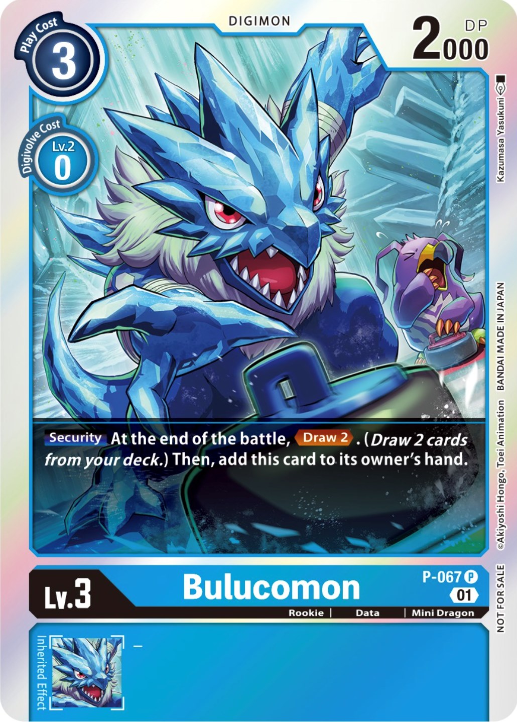 Image of Bulucomon [P-067] (Limited Card Pack) [Promotional Cards]