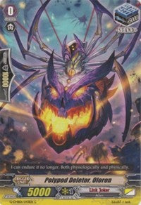Image of Polypod Deletor, Oloron (G-CMB01/043EN) [Vanguard & Deletor]