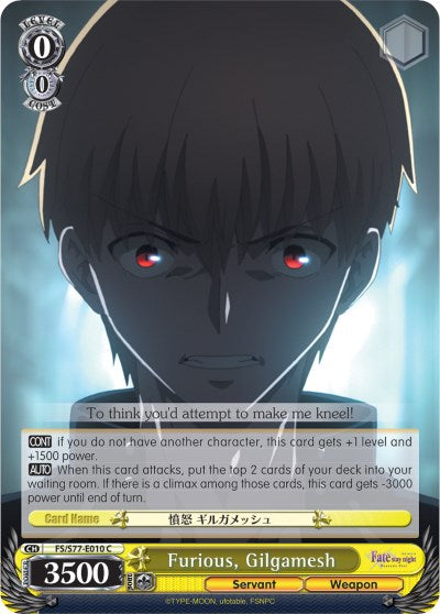 Image of Furious, Gilgamesh (FS/S77-E010 C) [Fate/Stay Night [Heaven's Feel] Vol.2]