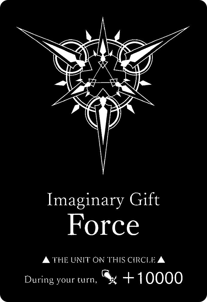 Image of Imaginary Gift [Force] - (Unnumbered V-SD Edition) [Gift Markers]