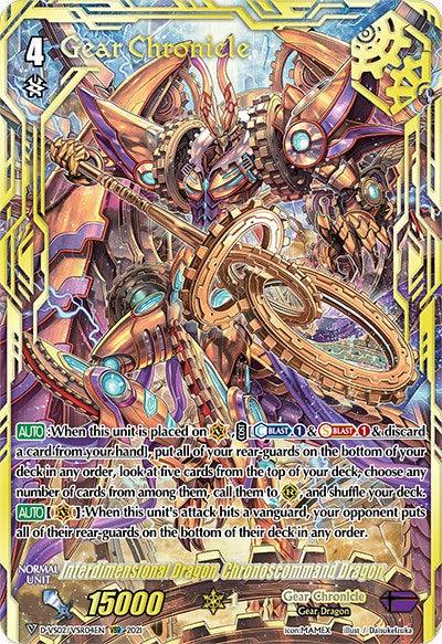 Image of Interdimensional Dragon, Chronoscommand Dragon (D-VS02/VSR04EN) [V Clan Collection Vol.2]