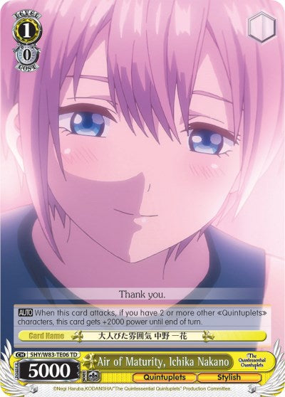 Image of Air of Maturity, Ichika Nakano (5HY/W83-TE06 TD) [The Quintessential Quintuplets]