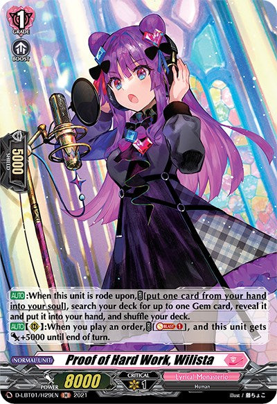 Image of Proof of Hard Work, Wilista (D-LBT01/H29EN) [Lyrical Melody]