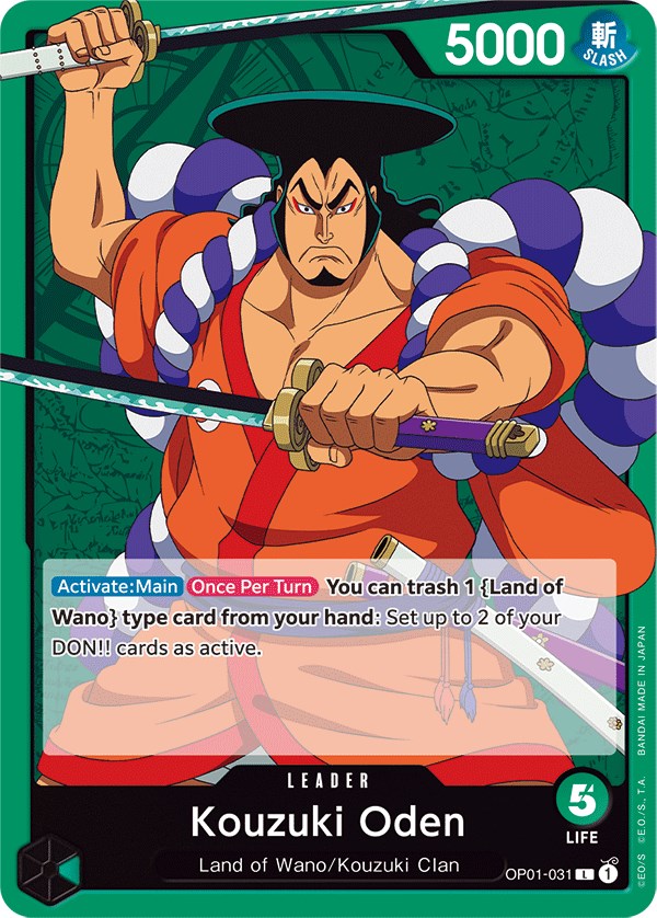 Image of Kouzuki Oden [Romance Dawn]