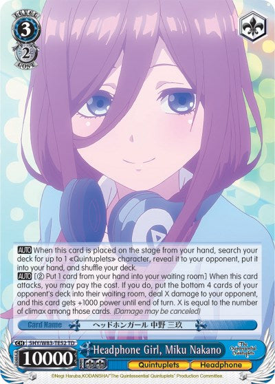 Image of Headphone Girl, Miku Nakano (5HY/W83-TE52 TD) [The Quintessential Quintuplets]