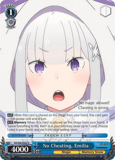 Image of No Cheating, Emilia (RZ/S68-E062 R) [Re:ZERO Memory Snow]