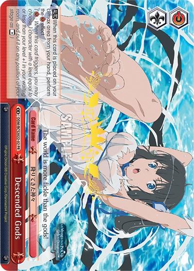 Image of Descended Gods (Foil) [Bushiroad Event Cards]