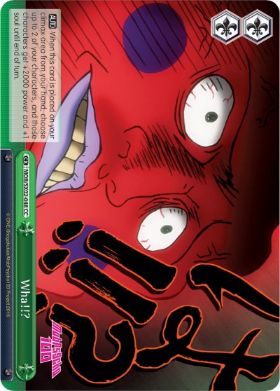 Image of Wha!!? (MOB/SX02-048 CC) [Mob Psycho 100]