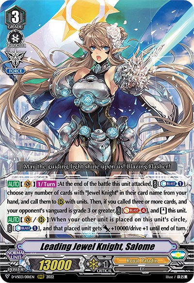 Image of Leading Jewel Knight, Salome (D-VS03/001EN) [V Clan Collection Vol.3]